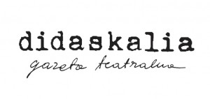logo didaskalia