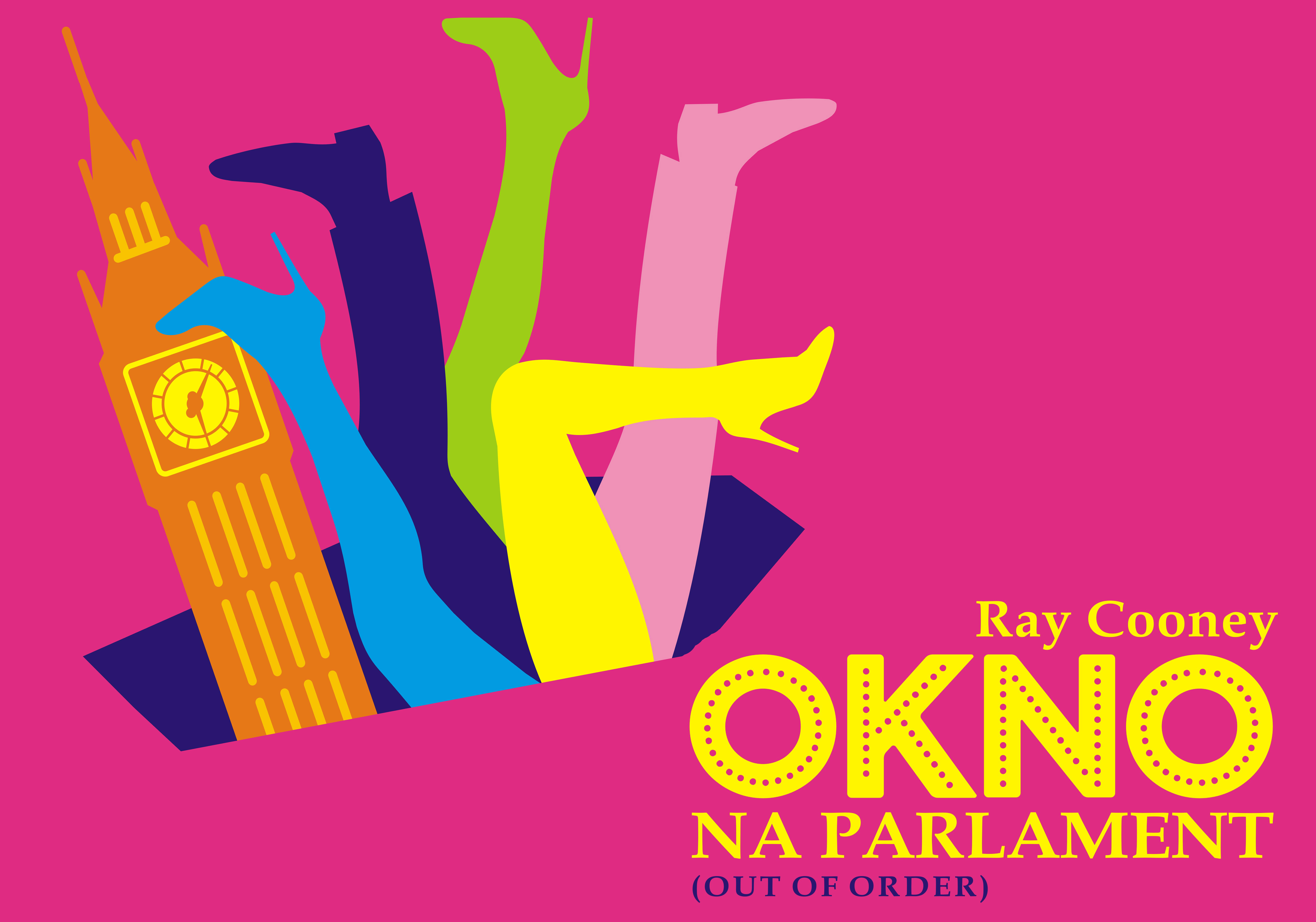 PREMIERA. OKNO NA PARLEMENT (OUT OF ORDER)
