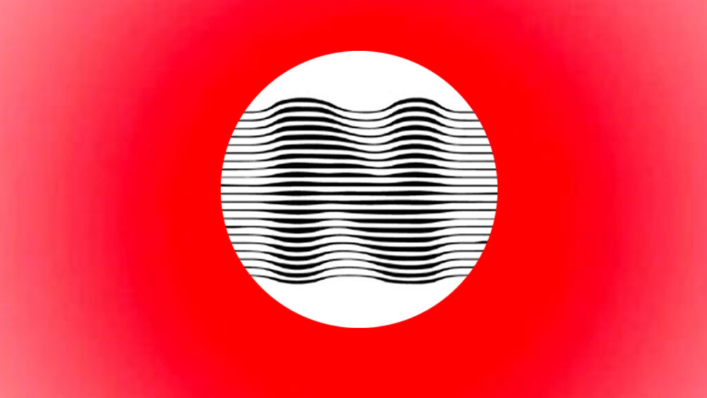 Scena Nowej Dramturgii - logo